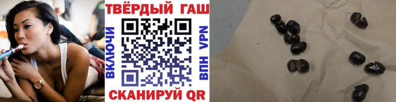 Где купить наркоту Суоярви МАРИХУАНА  Галлюциногенные грибы  ГАШИШ  Alpha PVP  Вейп ТГК  АМФ 