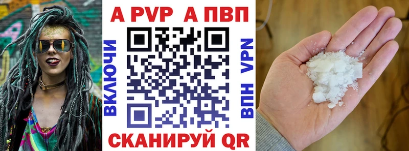 Alpha-PVP СК КРИС  Суоярви 