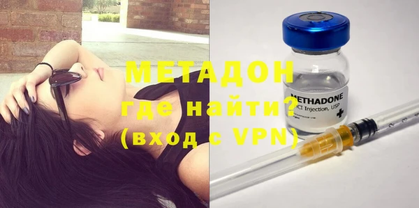 марки lsd Новодвинск