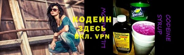 марки lsd Новодвинск