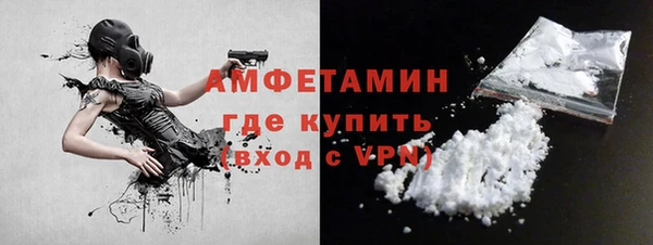 марки lsd Новодвинск