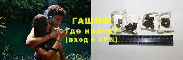 марки lsd Новодвинск