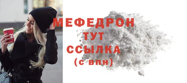марки lsd Новодвинск