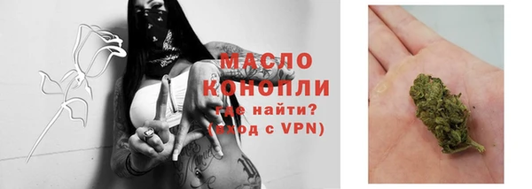 марки lsd Новодвинск