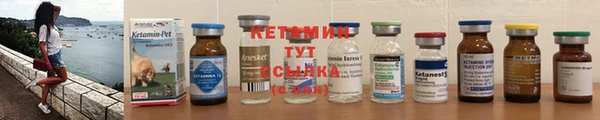 соль курить ск Новокубанск