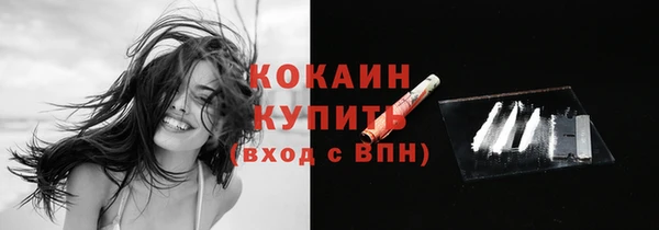 марки lsd Новодвинск