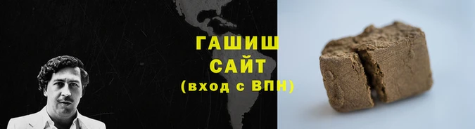 марки lsd Новодвинск