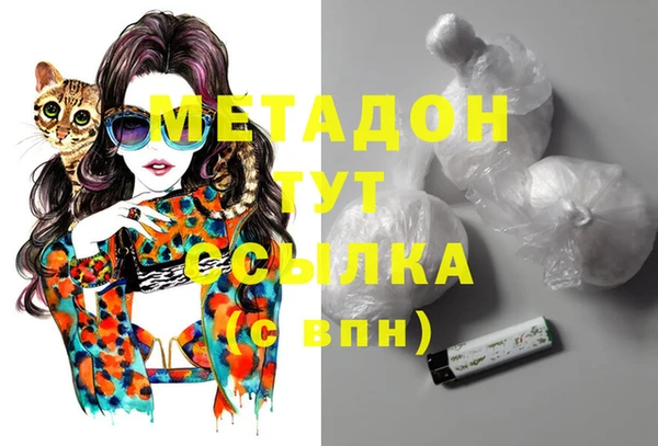 марки lsd Новодвинск