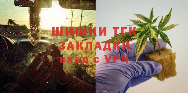 марки lsd Новодвинск