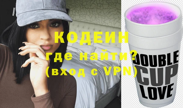 марки lsd Новодвинск