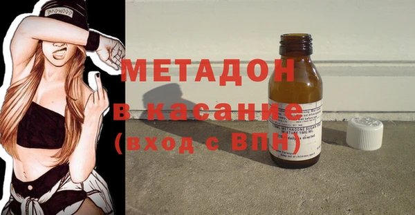 соль курить ск Новокубанск