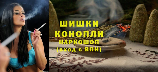 марки lsd Новодвинск