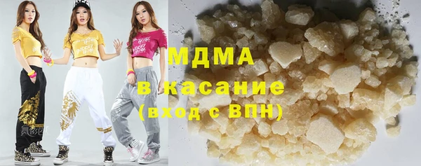 марки lsd Новодвинск