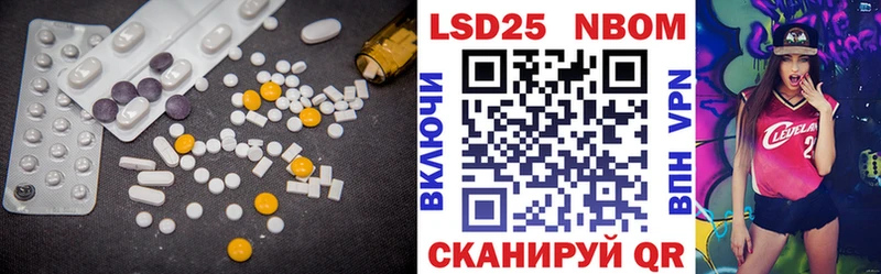 KRAKEN ссылка  Суоярви  Лсд 25 экстази ecstasy 