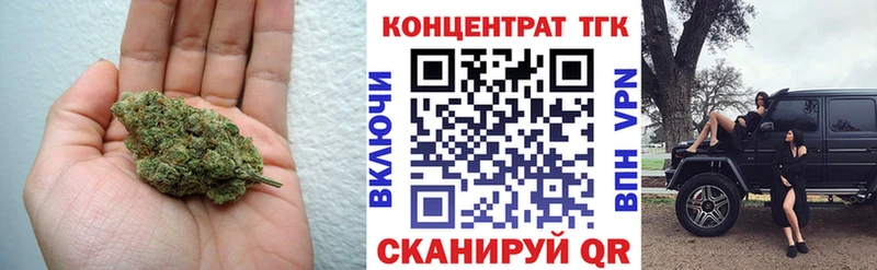 blacksprut зеркало Суоярви ТГК вейп