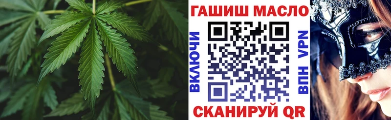 ТГК жижа Суоярви